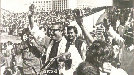 Bangabandhu's Founding Ideals and Why They Still Matter