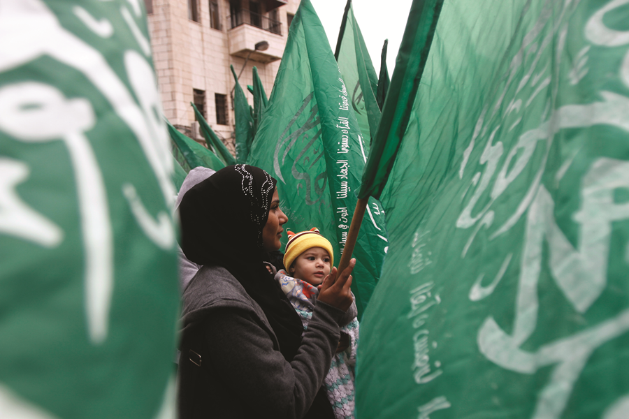Selective Jurisprudence: The Double Standard of Political Islam
